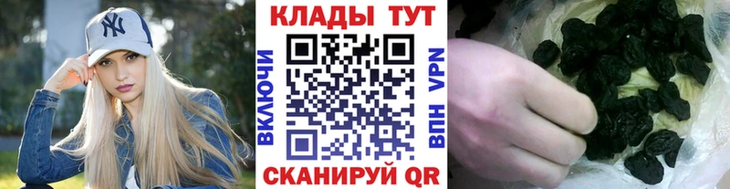 Купить Альфа ПВП  Меф  ГАШИШ  Каннабис  Апатиты