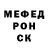 Амфетамин VHQ Kiril Vaskovikov