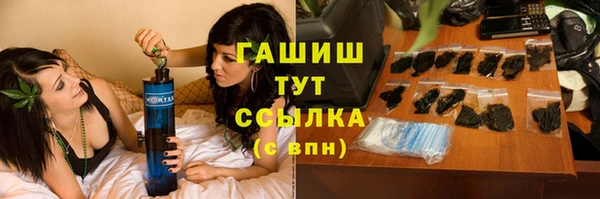 спиды Майский
