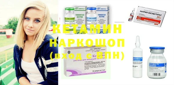 хмурый Магадан
