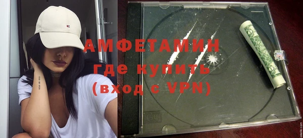хмурый Магадан