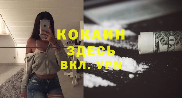 хмурый Магадан