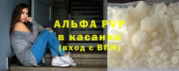 хмурый Магадан