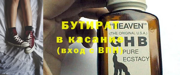 хмурый Магадан