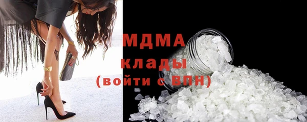 первитин Магас