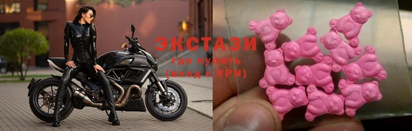 метадон Ладушкин