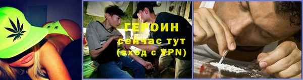 первитин Магас