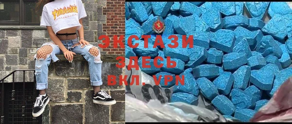 хмурый Магадан