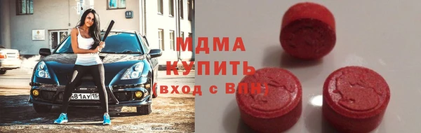 хмурый Магадан