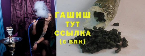 спиды Майский