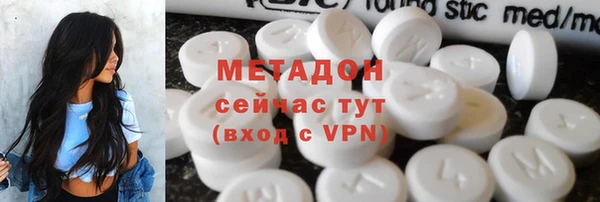 спиды Майский