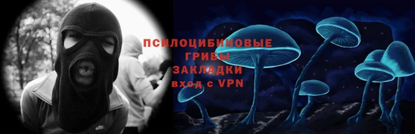 хмурый Магадан
