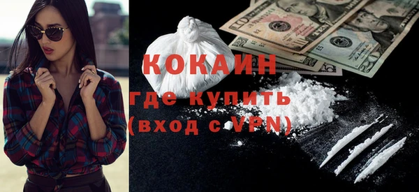 эйфоретик Лабытнанги