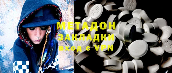 спиды Майский