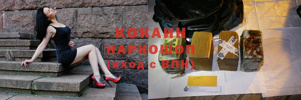 хмурый Магадан