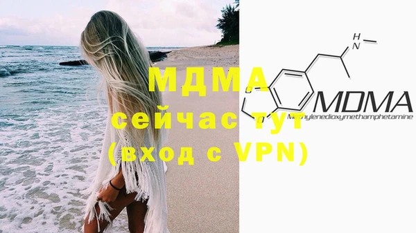 хмурый Магадан