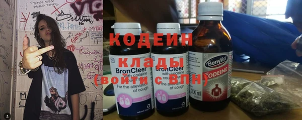 спиды Майский