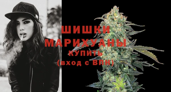 первитин Магас