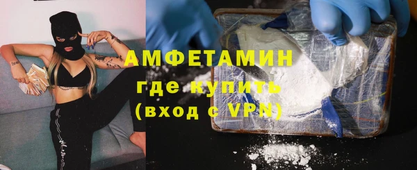 хмурый Магадан