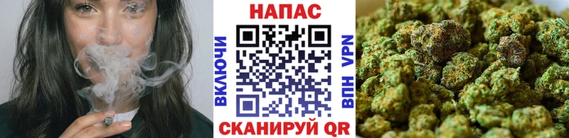 Конопля Ganja Купить закладки Апатиты